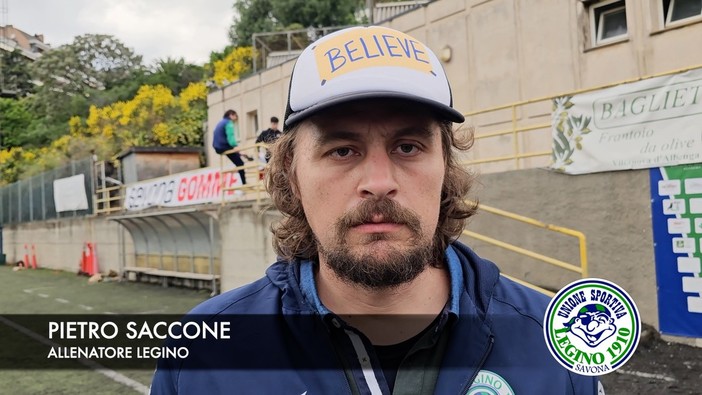 Calcio, Legino. Saccone rende onore al Morazzone: &quot;Affrontata una squadra forte. Il futuro? Ci sono i presupposti per continuare qui&quot; (VIDEO)