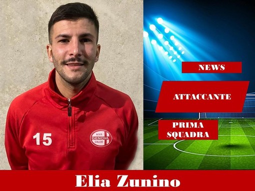 Calciomercato. Tesseramento ultimato, Elia Zunino è un nuovo attaccante della Genova Calcio