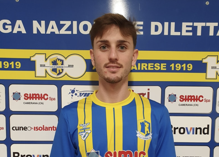 Calciomercato, Cairese. Gialloblu a pieno ritmo, fatta anche per Giacomo Piu