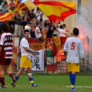 Calciomercato: ancora un rinvio per la cessione di Capra