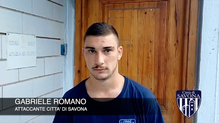 Calcio, Città di Savona. Romano ci mette la faccia: &quot;Peccato, siamo stati ingenui e sfortunati. Proveremo a rifarci contro l'Argentina&quot; (VIDEO)