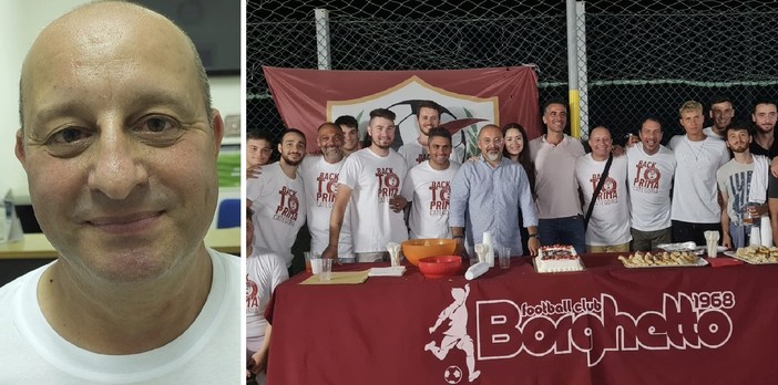 Calcio, Borghetto. E' tempo della festa per i granata. Perrone: &quot;Abbiamo alzato l'asticella rimanendo fedeli ai nostri principi&quot; (VIDEO)