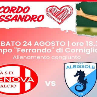 Calcio. Genova Calcio e Albissole nel ricordo di Guarnieri, sabato l'amichevole &quot;Nel ricordo di Alessandro&quot;